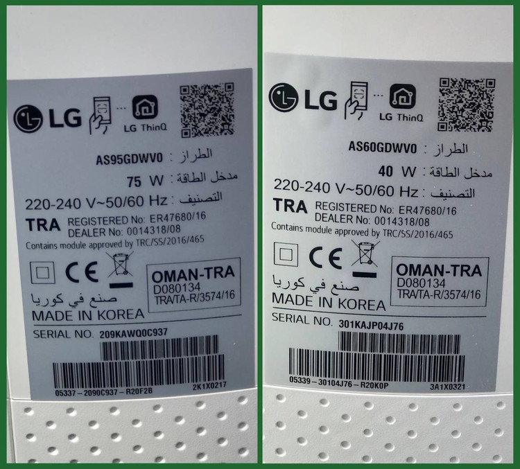 دستگاه تصفیه هوا ال جی مدل AS60GDWV0