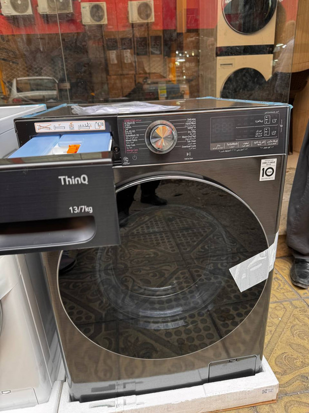 ماشین لباسشویی R13 الجی 13/7KG خشککن دار 2025