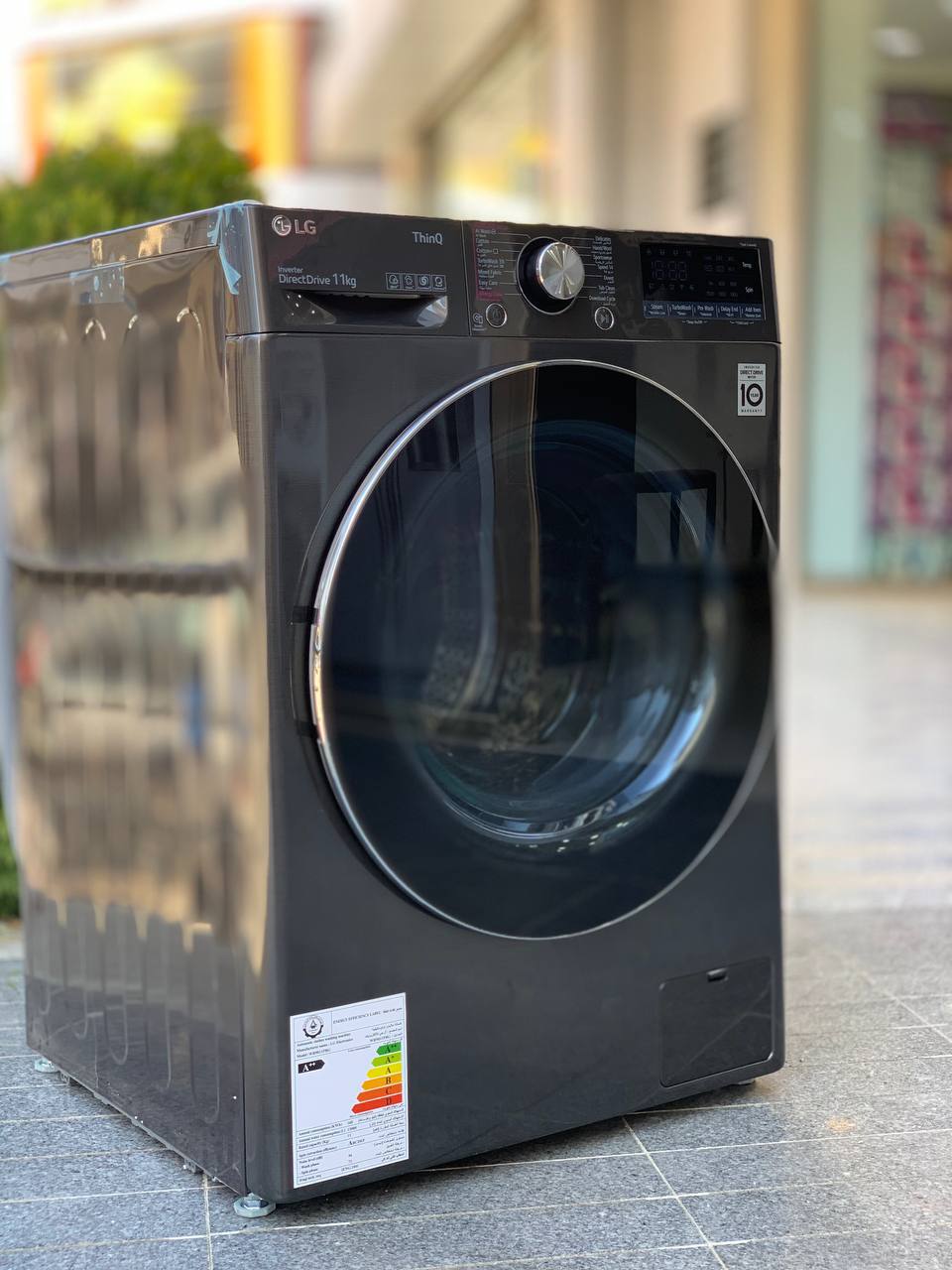 ماشین لباسشویی ال جی R9