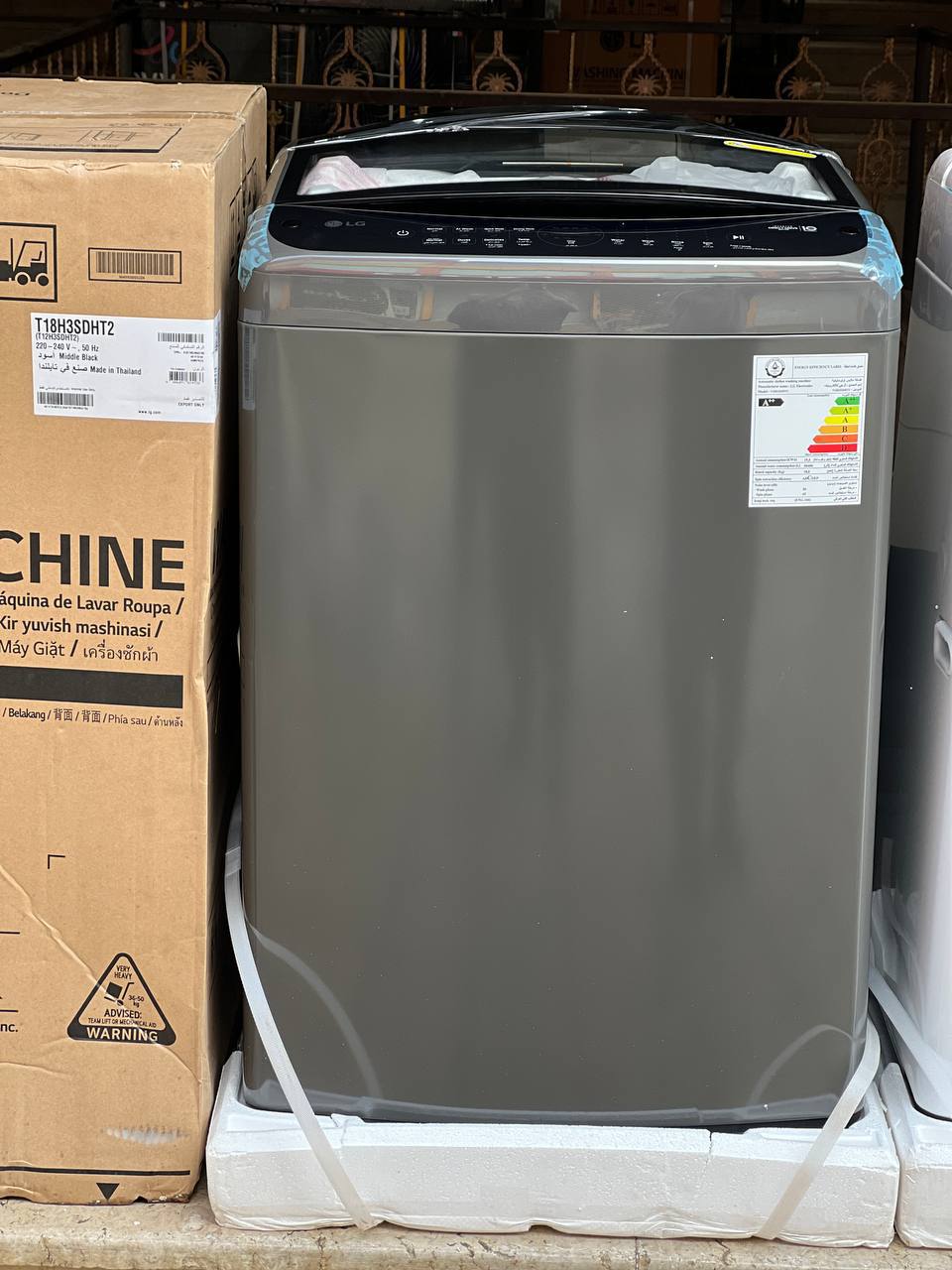 ماشین لباسشویی ال جی درب بالا 18 کیلو مدل LG T18H3SDHT2 2023