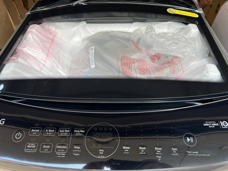 ماشین لباسشویی ال جی درب بالا 18 کیلو مدل LG T18H3SDHT2 2023