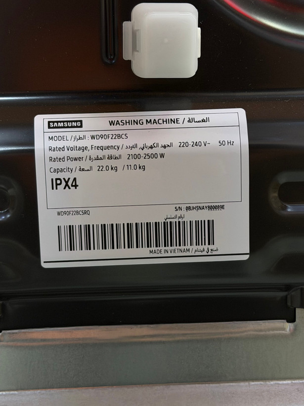 ماشین لباسشویی 22/11 کیلو سامسونگ مدل WD90F22BCS