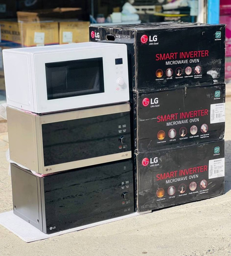 مایکروویو ال جی 8265 مایکروفر 42 لیتری ال جی MH8265CIS