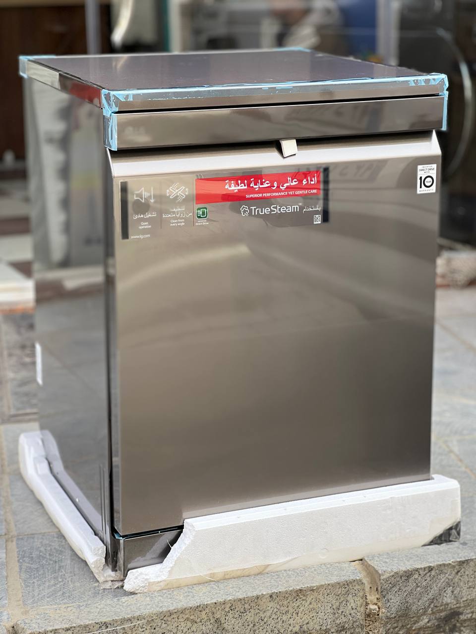 ماشین ظرفشویی ال جی 335 ظرفیت 14 نفر