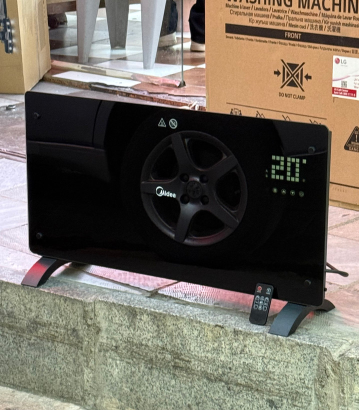 شوفاژ برقی بدون پره مایدیا مدل NDK15-20MR