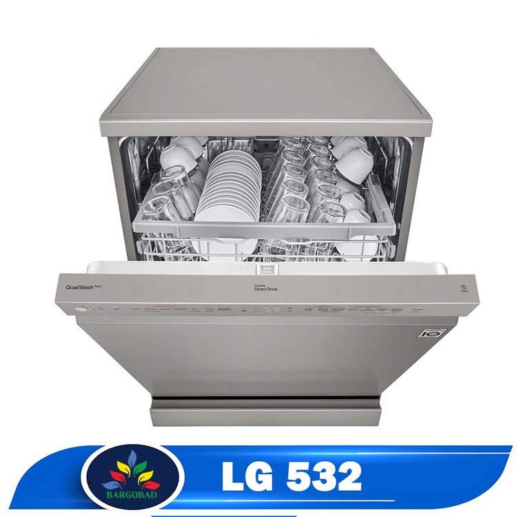 ماشین ظرفشویی مدل DFB532 ظرفیت 14 نفره بخارشوردار