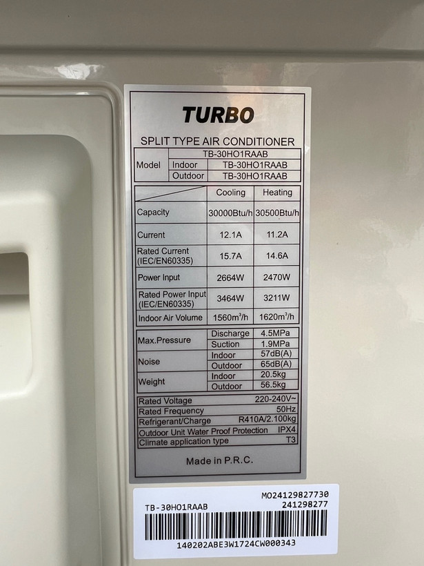 کولر گازی 24هزار توربو | TURBO