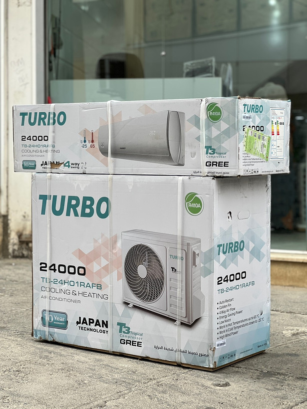 کولر گازی 24هزار توربو | TURBO