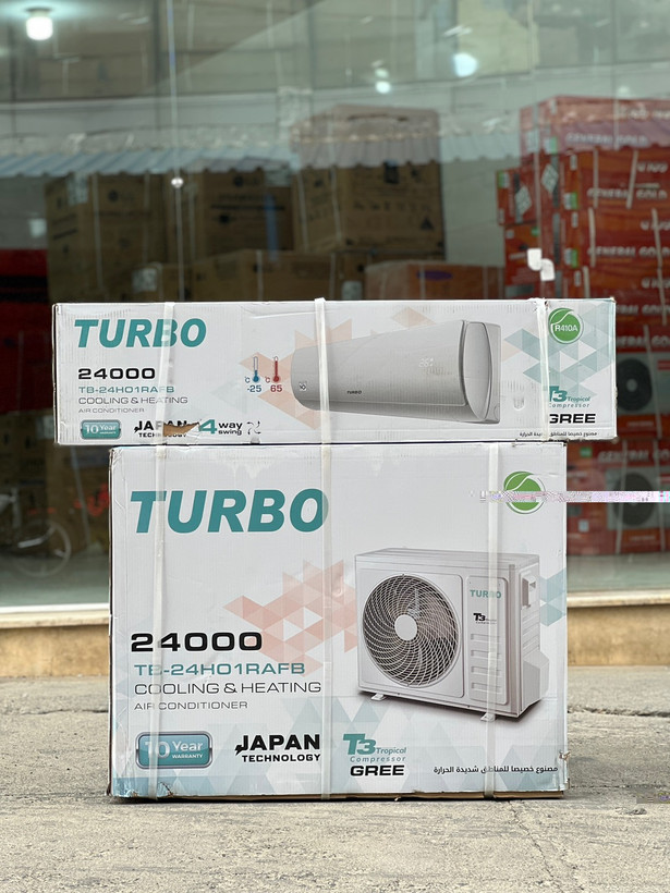 کولر گازی 24هزار توربو | TURBO
