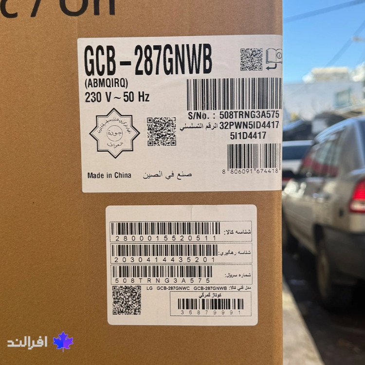 مشخصات کلی یخچال فریزر ال جی B287
