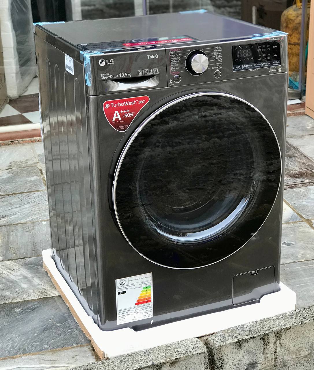 ماشین لباسشویی ال جی V9