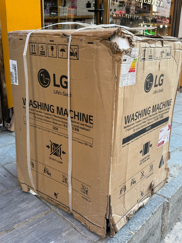 ماشین لباسشویی ال جی V9