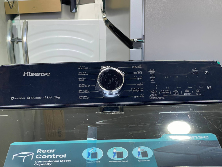 ماشین لباسشویی 21 کیلویی درب از بالا هایسنس WT512123DB رنگ مشکی
