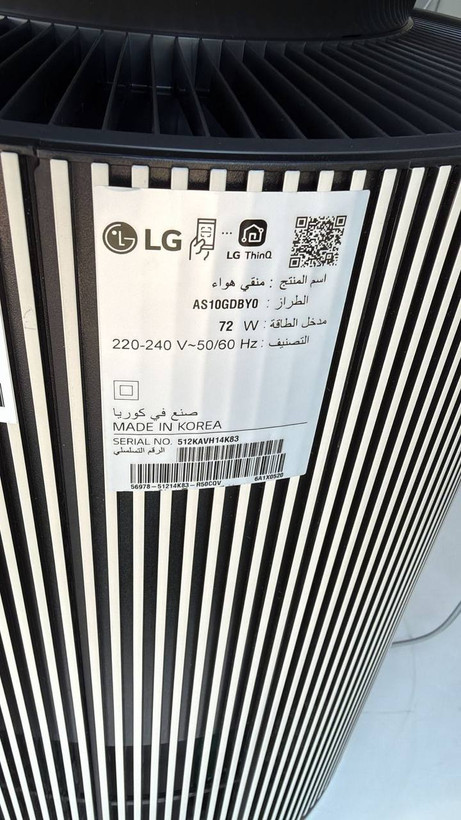 دستگاه تصفیه هوا ال جی مدل LG AS10GDBYO